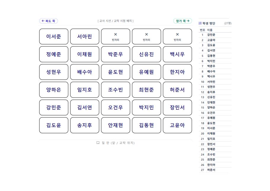 인쇄 결과물